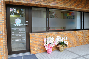 晩翠通り沿いという立地