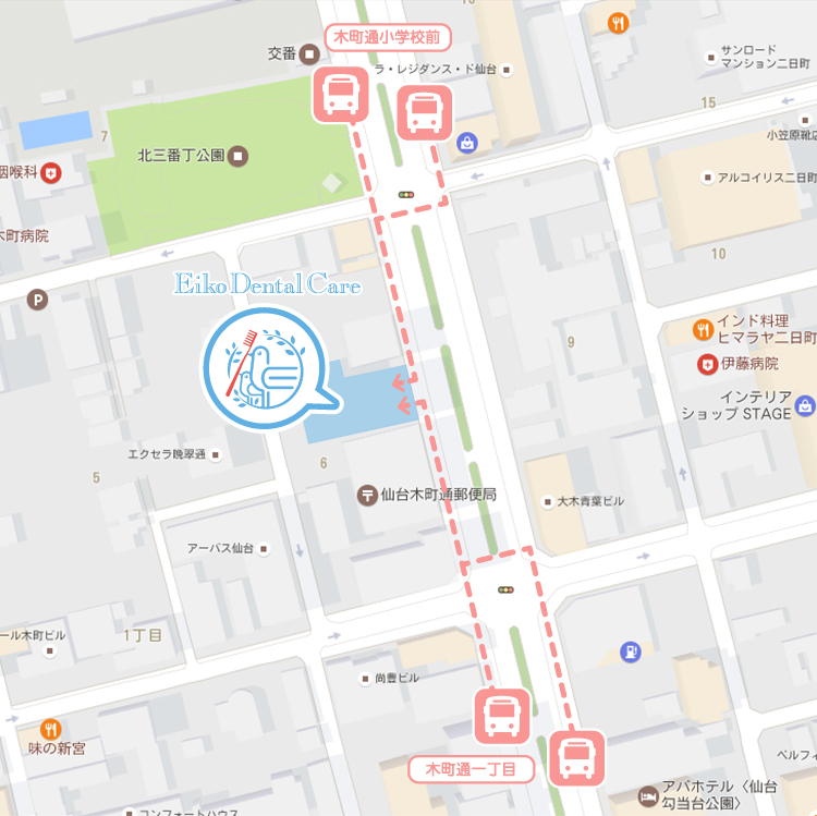 バスでお越しの方