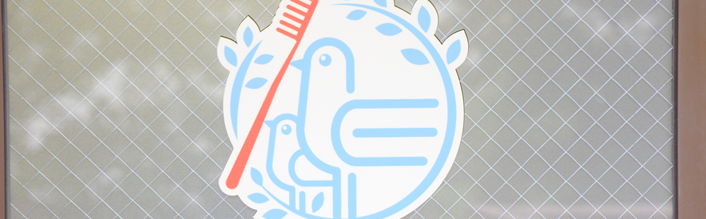 コンセプト